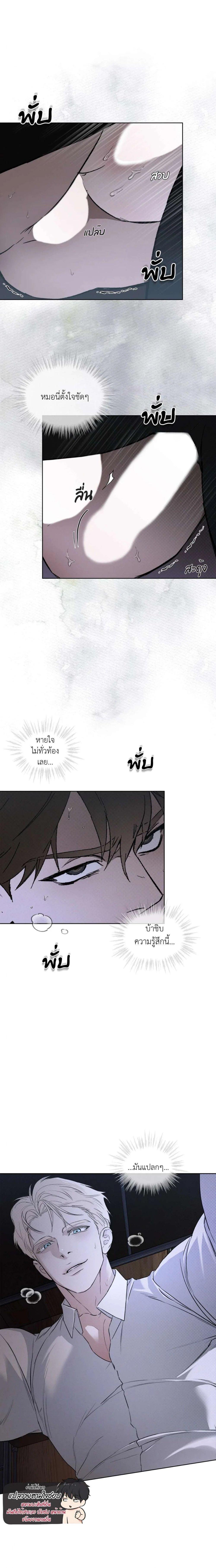 Manga-lc-com อ่านมังงะ อ่านการ์ตูน ออนไลน์ ฟรี Codename Anastasia ตอนที่ 1 2 3 4 5 6 7 8 9 10 11 12 13 14 ฟรี ไม่มีโฆษณา Manga-lc - อ่าน มังงะ อ่าน การ์ตูน ออนไลน์ อ่านมังงะ ฟรี