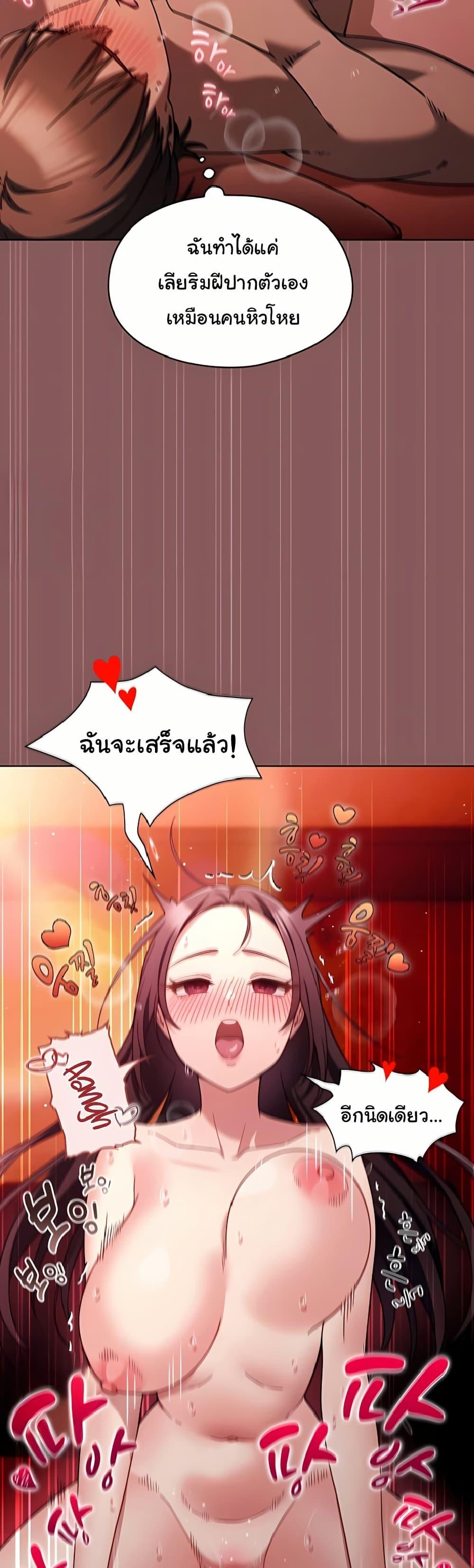 Doujin-Lc- อ่าน โดจิน มังฮวา เกาหลี ญี่ปุ่น จีน แปลไทย A Lucky Day ตอนที่ 1 2 3 4 5 6 7 8 9 10 11 12 13 14 ฟรี ไม่มีโฆษณา อ่าน โดจิน Manhwa เกาหลี ญี่ปุ่น จีน เรามีครบ คัดมาให้เน้นๆ โดจิน 18+ รับประกันความฟินโดย  Doujin Lc