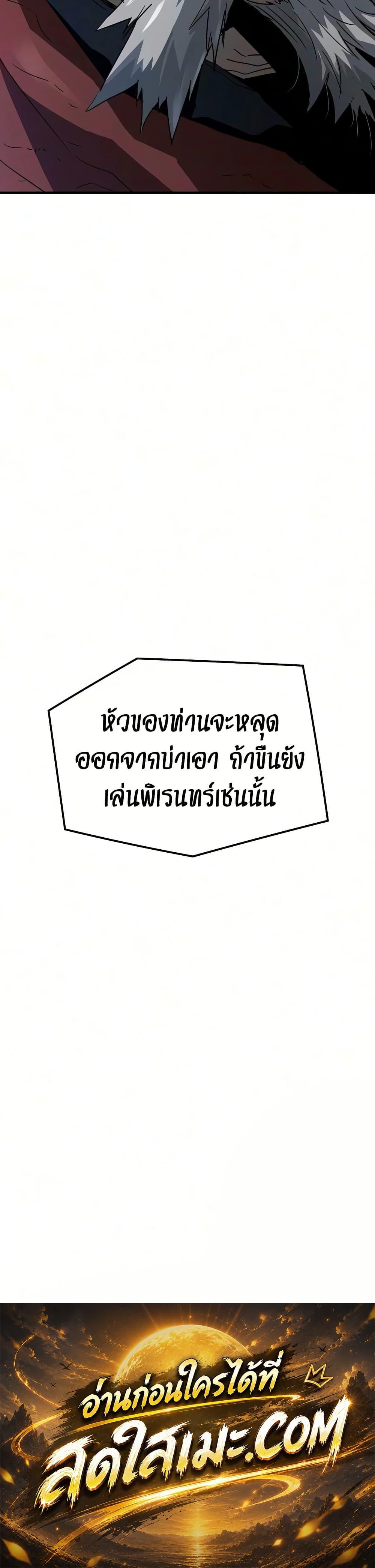 Manga-lc-com อ่านมังงะ อ่านการ์ตูน ออนไลน์ ฟรี Absolute Regression ตอนที่ 1 2 3 4 5 6 7 8 9 10 11 12 13 14 ฟรี ไม่มีโฆษณา Manga-lc - อ่าน มังงะ อ่าน การ์ตูน ออนไลน์ อ่านมังงะ ฟรี