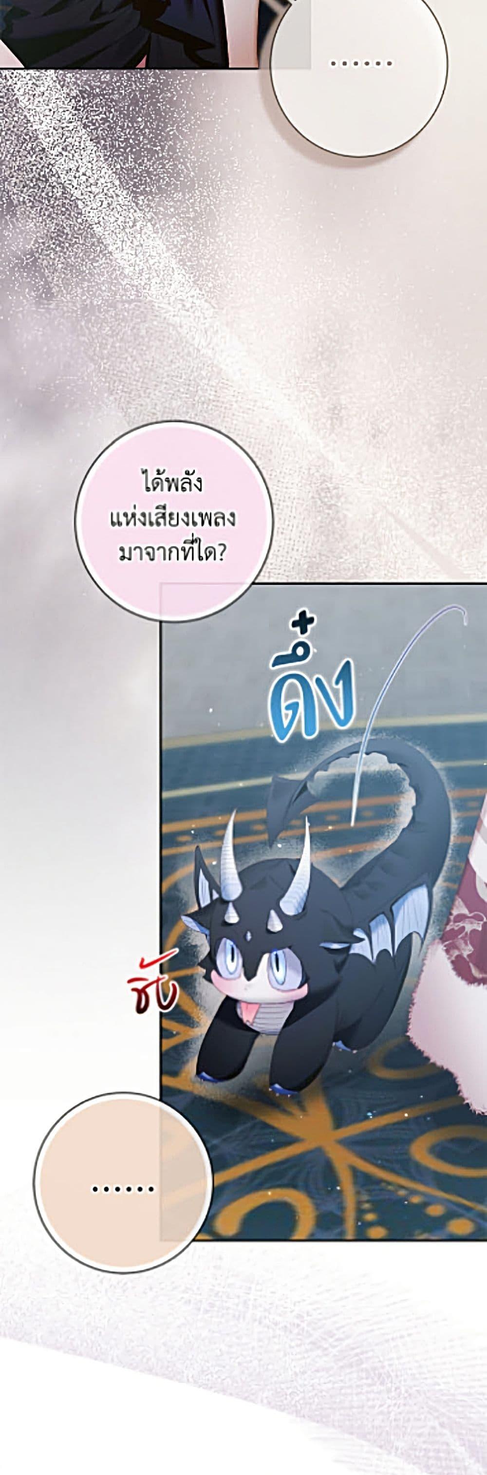 Manga-lc-com อ่านมังงะ อ่านการ์ตูน ออนไลน์ ฟรี Becoming The Villain’s Family ตอนที่ 1 2 3 4 5 6 7 8 9 10 11 12 13 14 ฟรี ไม่มีโฆษณา Manga-lc - อ่าน มังงะ อ่าน การ์ตูน ออนไลน์ อ่านมังงะ ฟรี