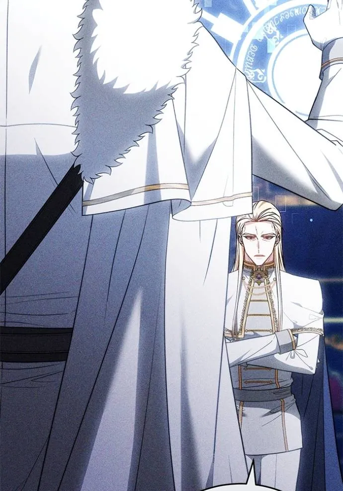 เจ้าสาวอัคนีดำ ตอนที่ 62 รูปที่ 128