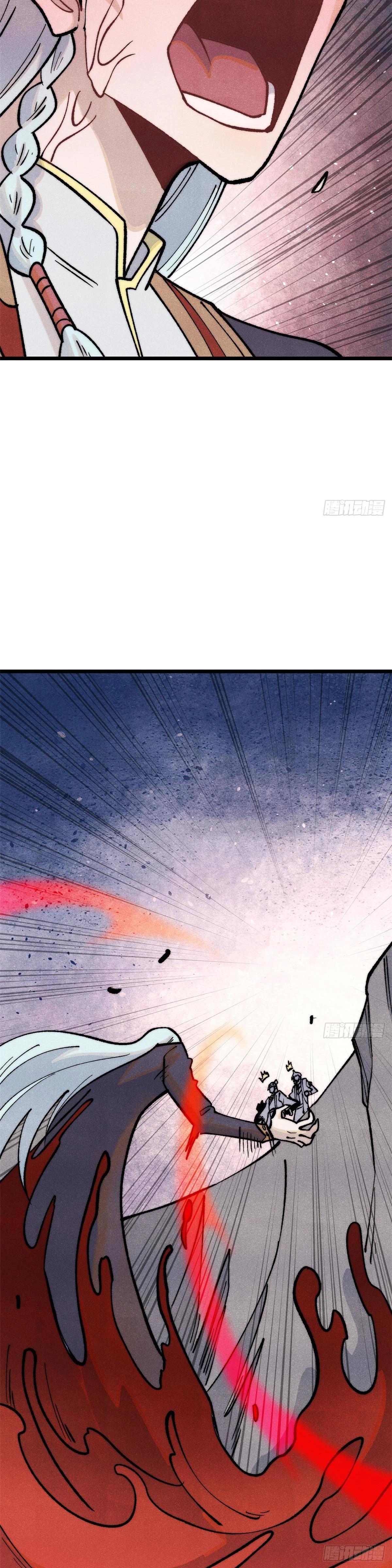 Manga-lc-com อ่านมังงะ อ่านการ์ตูน ออนไลน์ ฟรี All Hail the Sect Leader ตอนที่ 1 2 3 4 5 6 7 8 9 10 11 12 13 14 ฟรี ไม่มีโฆษณา Manga-lc - อ่าน มังงะ อ่าน การ์ตูน ออนไลน์ อ่านมังงะ ฟรี