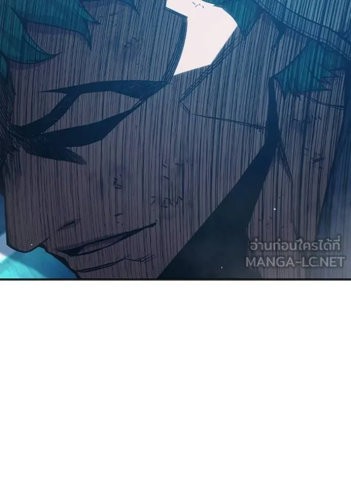 เยาวชนคนคุก ตอนที่ 48 รูปที่ 76