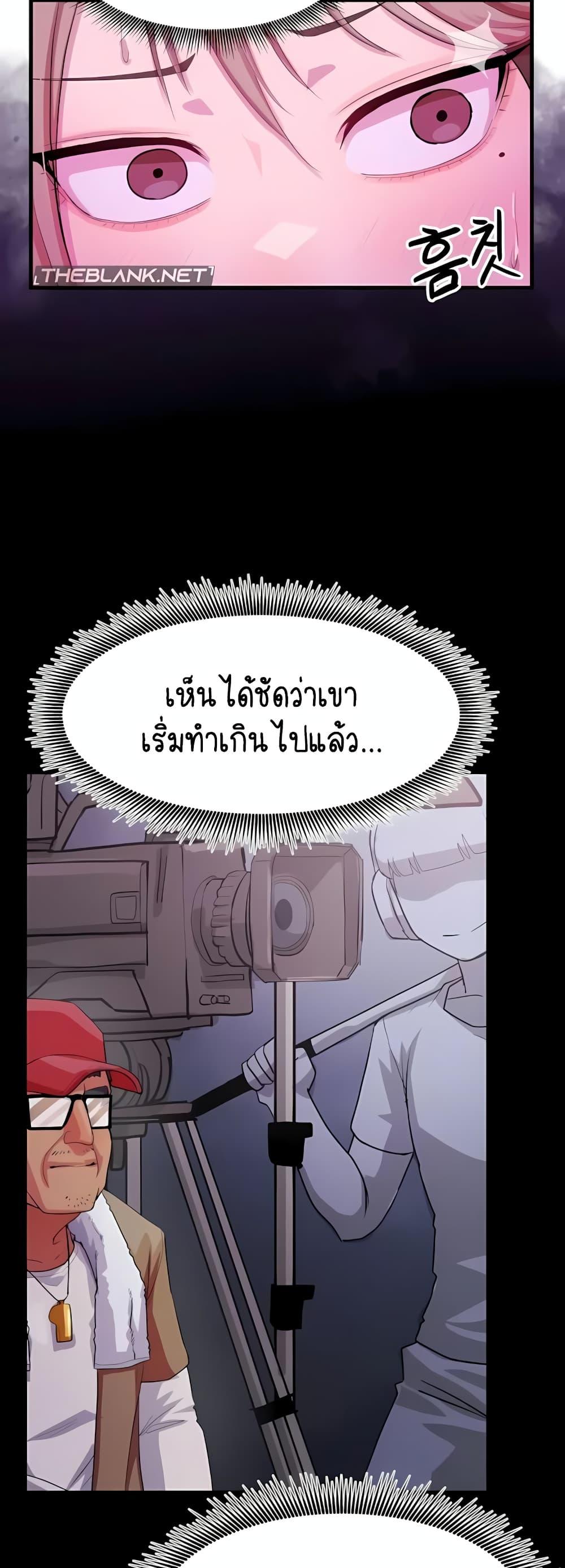 Doujin-Lc- อ่าน โดจิน มังฮวา เกาหลี ญี่ปุ่น จีน แปลไทย I Ended Up Climaxing ตอนที่ 1 2 3 4 5 6 7 8 9 10 11 12 13 14 ฟรี ไม่มีโฆษณา อ่าน โดจิน Manhwa เกาหลี ญี่ปุ่น จีน เรามีครบ คัดมาให้เน้นๆ โดจิน 18+ รับประกันความฟินโดย  Doujin Lc