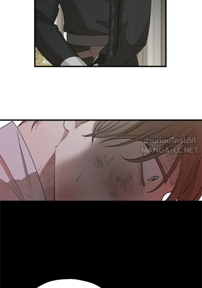 ครอบครัวสามีเห็นทีจะคลั่งรัก ตอนที่ 26 รูปที่ 9