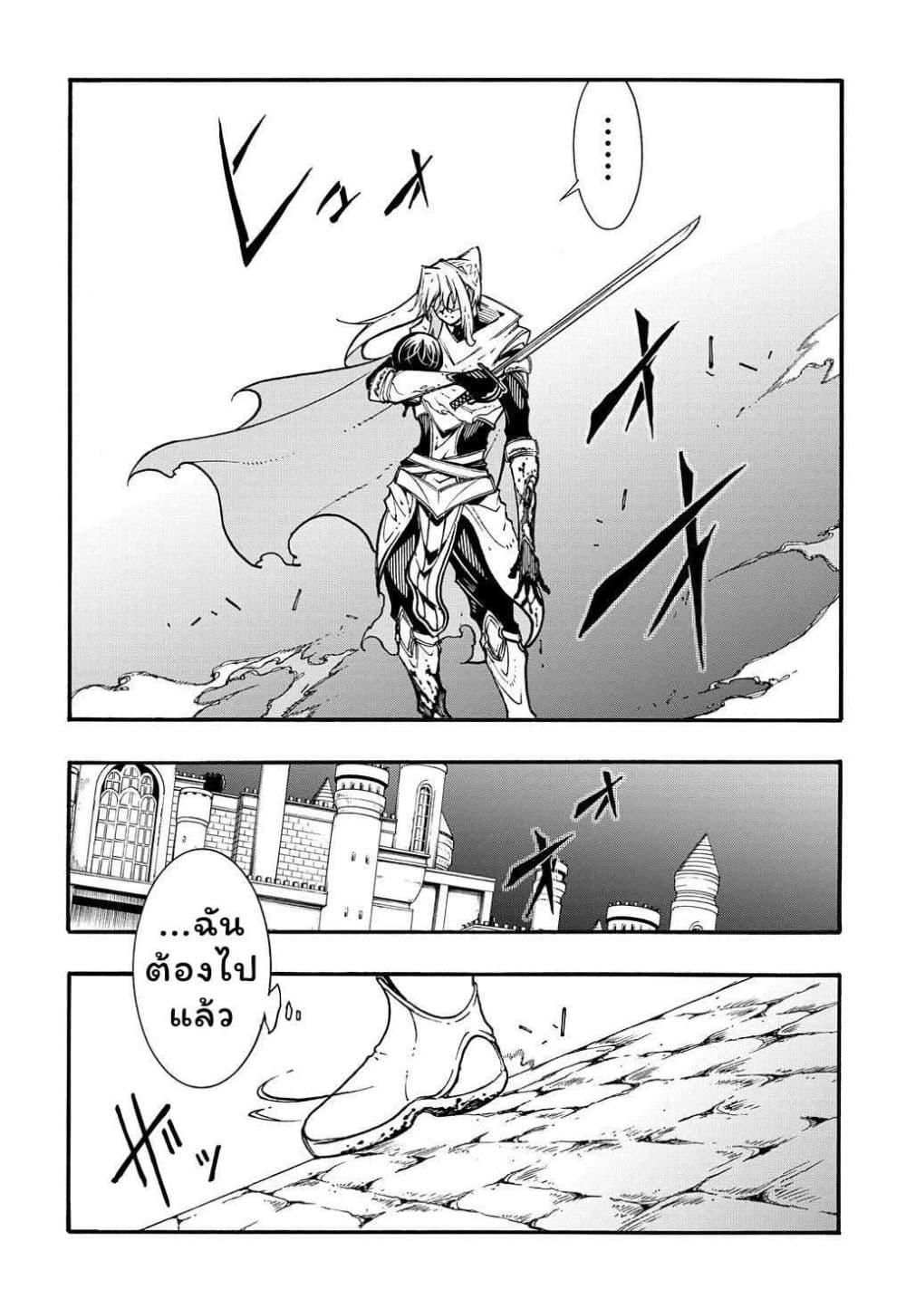 Manga-lc-com อ่านมังงะ อ่านการ์ตูน ออนไลน์ ฟรี Meccha Shoukan Sareta Ken ตอนที่ 1 2 3 4 5 6 7 8 9 10 11 12 13 14 ฟรี ไม่มีโฆษณา Manga-lc - อ่าน มังงะ อ่าน การ์ตูน ออนไลน์ อ่านมังงะ ฟรี