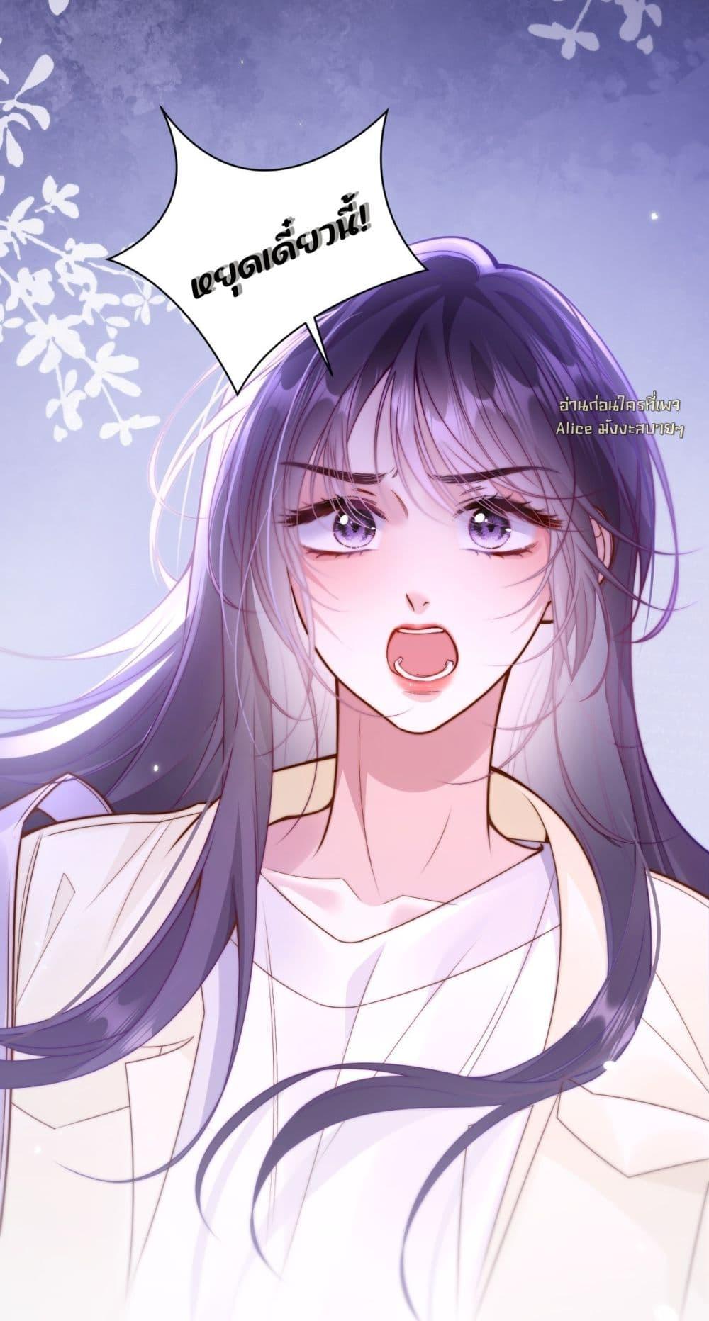 Manga-lc-com อ่านมังงะ อ่านการ์ตูน ออนไลน์ ฟรี InHisHands[R ตอนที่ 1 2 3 4 5 6 7 8 9 10 11 12 13 14 ฟรี ไม่มีโฆษณา Manga-lc - อ่าน มังงะ อ่าน การ์ตูน ออนไลน์ อ่านมังงะ ฟรี