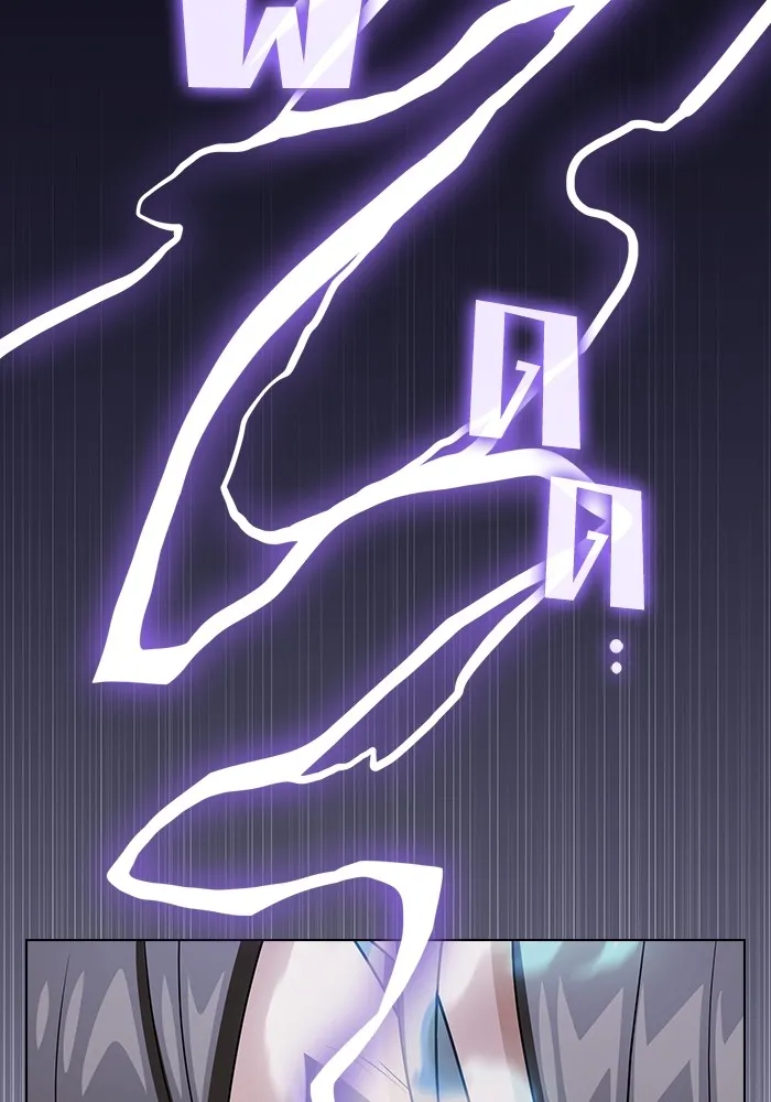 ผู้เล่นขั้นเทพแห่งหอคอยฝึกสอน ตอนที่ 207 รูปที่ 94