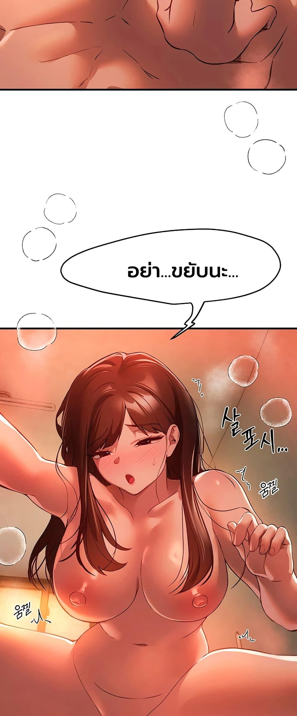 Doujin-Lc- อ่าน โดจิน มังฮวา เกาหลี ญี่ปุ่น จีน แปลไทย Beautiful Days ตอนที่ 1 2 3 4 5 6 7 8 9 10 11 12 13 14 ฟรี ไม่มีโฆษณา อ่าน โดจิน Manhwa เกาหลี ญี่ปุ่น จีน เรามีครบ คัดมาให้เน้นๆ โดจิน 18+ รับประกันความฟินโดย  Doujin Lc