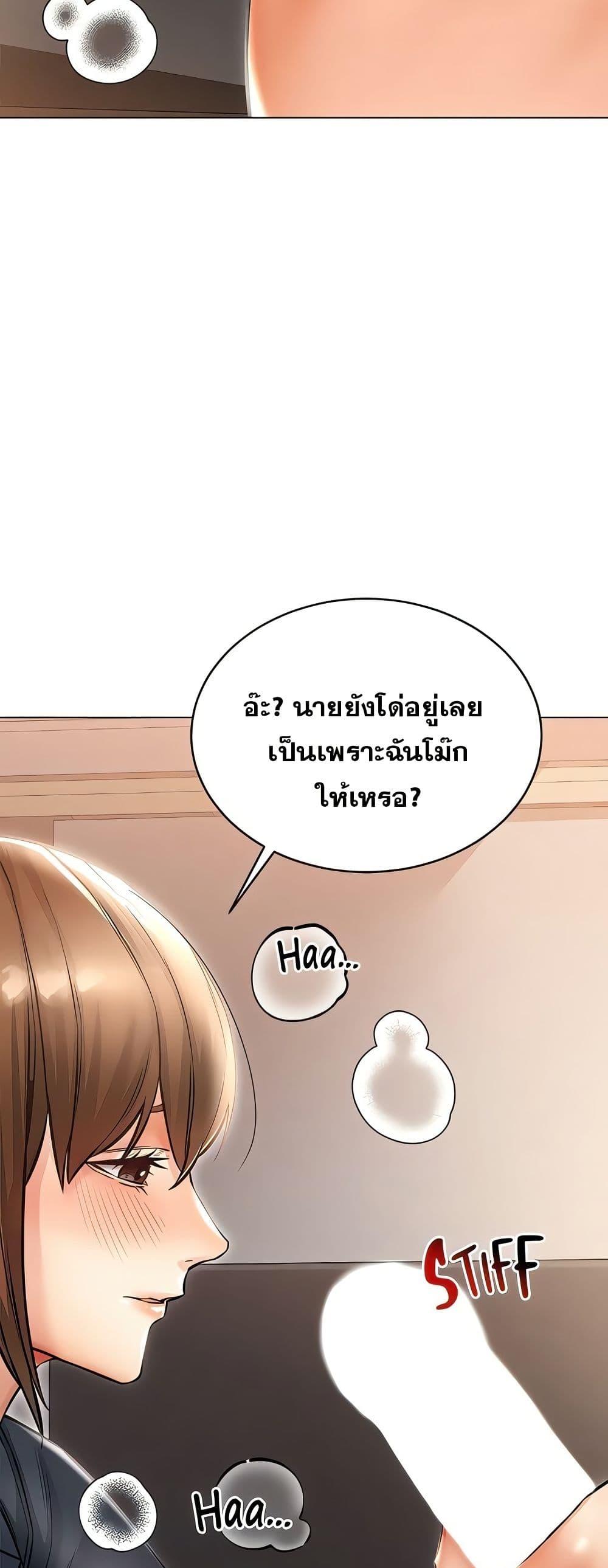 Doujin-Lc- อ่าน โดจิน มังฮวา เกาหลี ญี่ปุ่น จีน แปลไทย Could You Please Touch Me There ตอนที่ 1 2 3 4 5 6 7 8 9 10 11 12 13 14 ฟรี ไม่มีโฆษณา อ่าน โดจิน Manhwa เกาหลี ญี่ปุ่น จีน เรามีครบ คัดมาให้เน้นๆ โดจิน 18+ รับประกันความฟินโดย  Doujin Lc