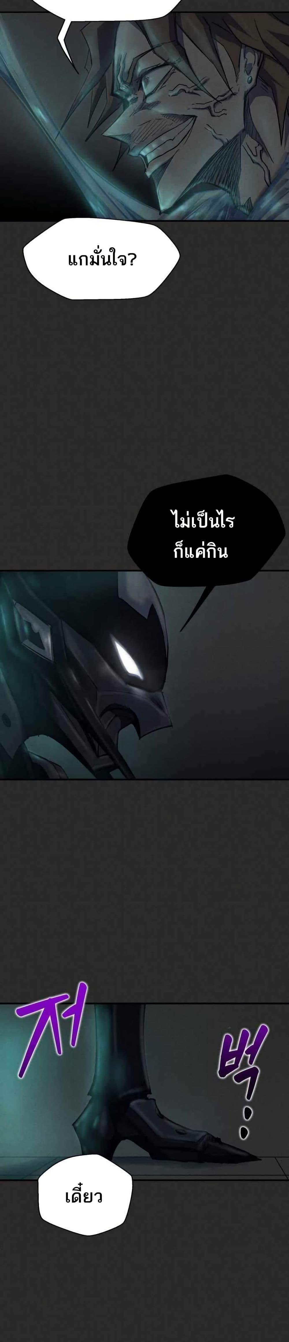 Manga-lc-com อ่านมังงะ อ่านการ์ตูน ออนไลน์ ฟรี INSECTOR ตอนที่ 1 2 3 4 5 6 7 8 9 10 11 12 13 14 ฟรี ไม่มีโฆษณา Manga-lc - อ่าน มังงะ อ่าน การ์ตูน ออนไลน์ อ่านมังงะ ฟรี