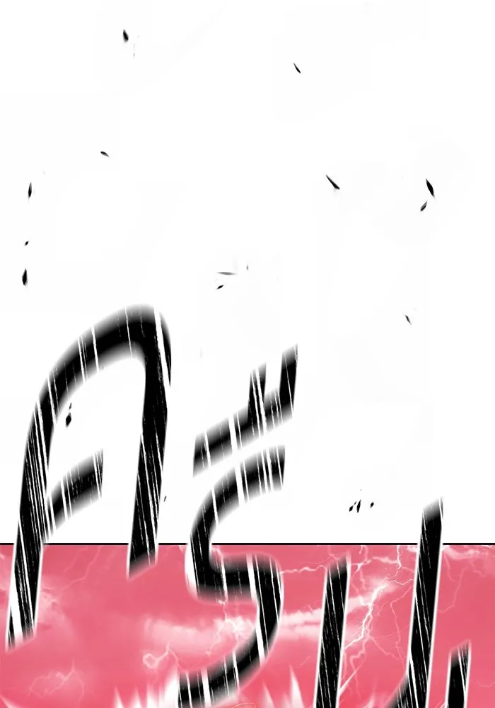 +99 ท่อนไม้พร้อมบวก ตอนที่ 80 รูปที่ 79