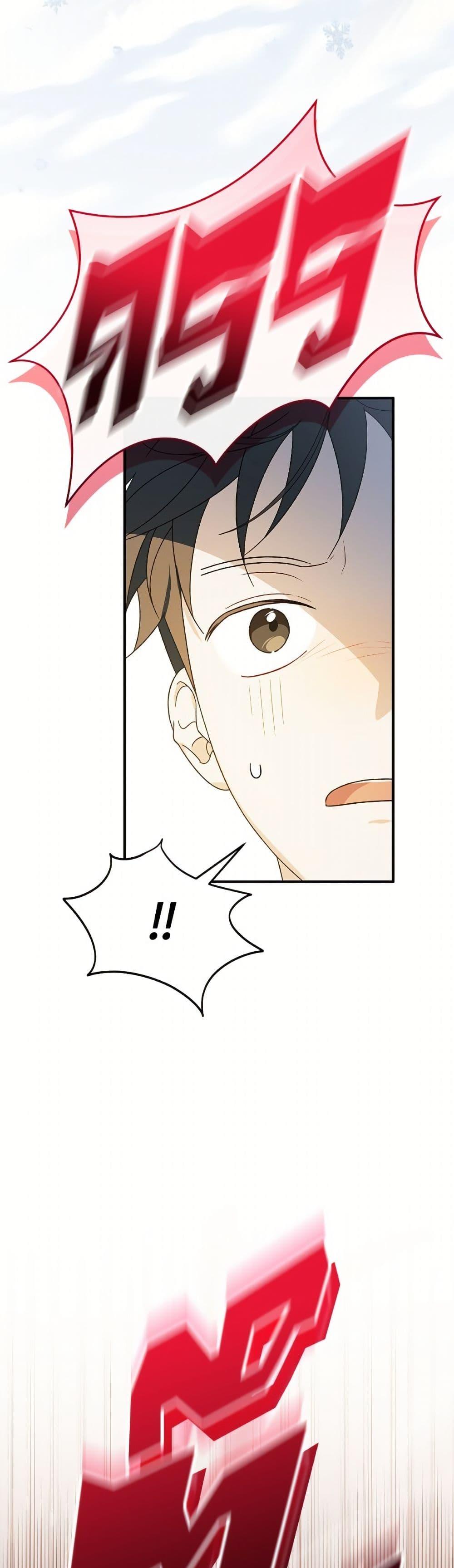 Manga-lc-com อ่านมังงะ อ่านการ์ตูน ออนไลน์ ฟรี I Was Just Having Fun With the Time Limit ตอนที่ 1 2 3 4 5 6 7 8 9 10 11 12 13 14 ฟรี ไม่มีโฆษณา Manga-lc - อ่าน มังงะ อ่าน การ์ตูน ออนไลน์ อ่านมังงะ ฟรี