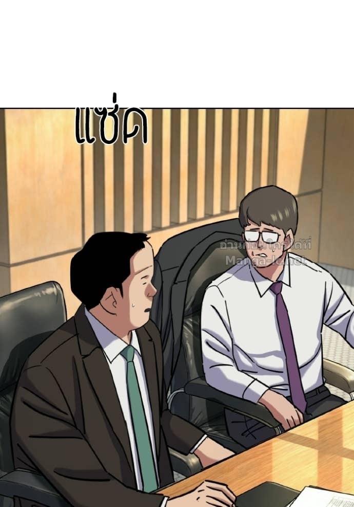 Doujin-Lc- อ่าน โดจิน มังฮวา เกาหลี ญี่ปุ่น จีน แปลไทย Reborn Rich ตอนที่ 1 2 3 4 5 6 7 8 9 10 11 12 13 14 ฟรี ไม่มีโฆษณา อ่าน โดจิน Manhwa เกาหลี ญี่ปุ่น จีน เรามีครบ คัดมาให้เน้นๆ โดจิน 18+ รับประกันความฟินโดย Doujin Lc