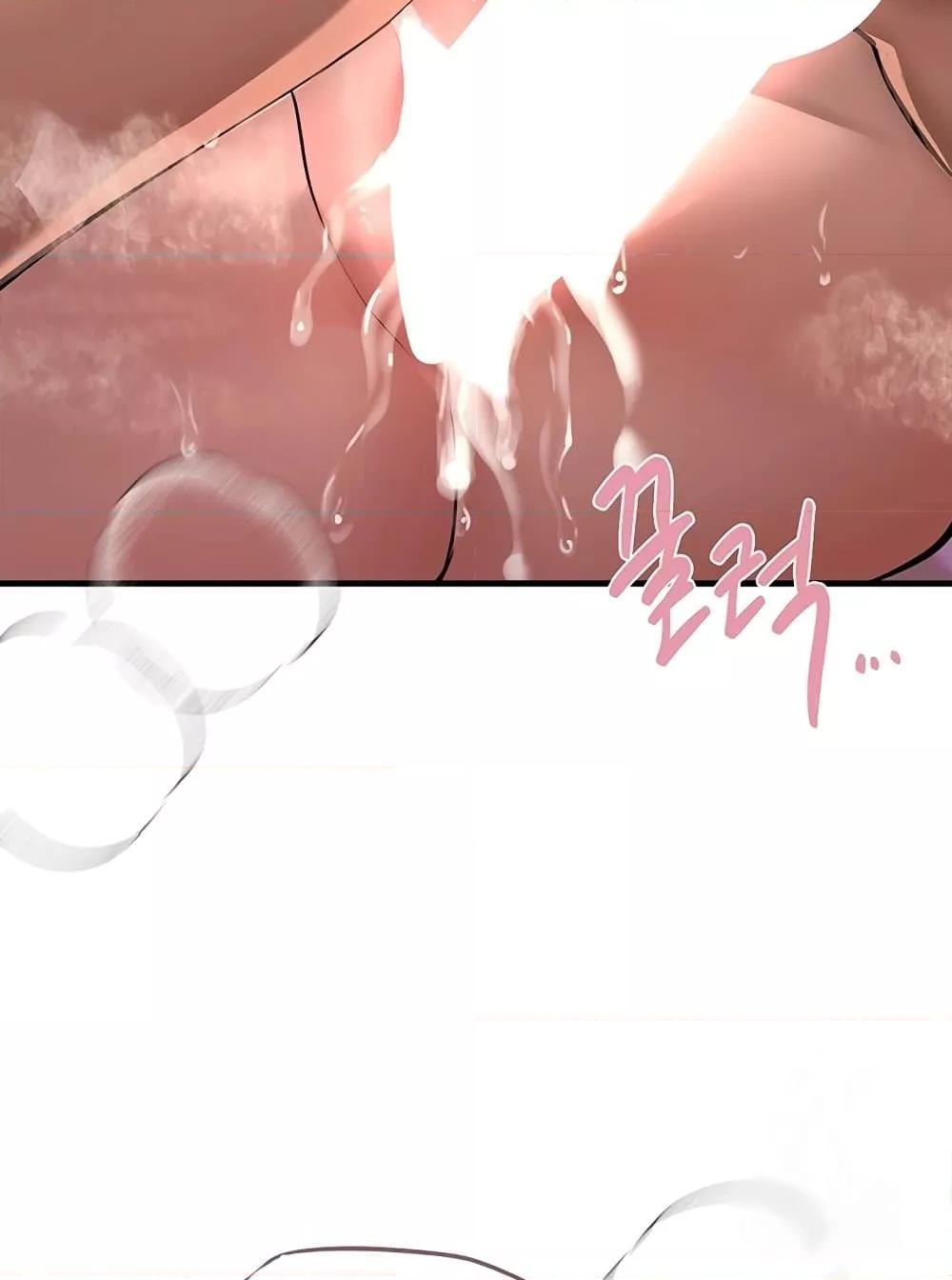 Doujin-Lc- อ่าน โดจิน มังฮวา เกาหลี ญี่ปุ่น จีน แปลไทย Beautiful Days ตอนที่ 1 2 3 4 5 6 7 8 9 10 11 12 13 14 ฟรี ไม่มีโฆษณา อ่าน โดจิน Manhwa เกาหลี ญี่ปุ่น จีน เรามีครบ คัดมาให้เน้นๆ โดจิน 18+ รับประกันความฟินโดย  Doujin Lc