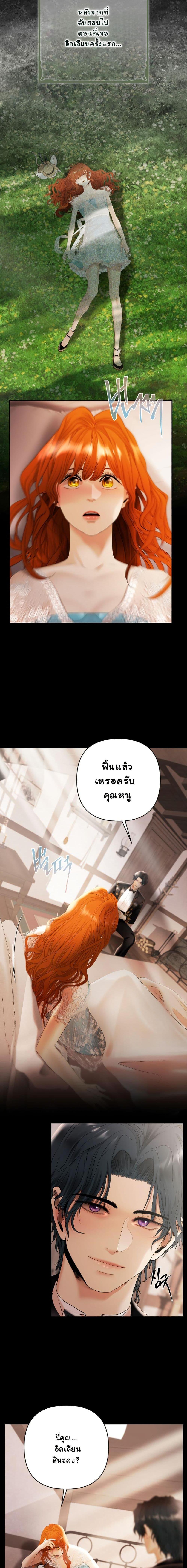 Manga-lc-com อ่านมังงะ อ่านการ์ตูน ออนไลน์ ฟรี Heroes Save With Their Bodies ตอนที่ 1 2 3 4 5 6 7 8 9 10 11 12 13 14 ฟรี ไม่มีโฆษณา Manga-lc - อ่าน มังงะ อ่าน การ์ตูน ออนไลน์ อ่านมังงะ ฟรี