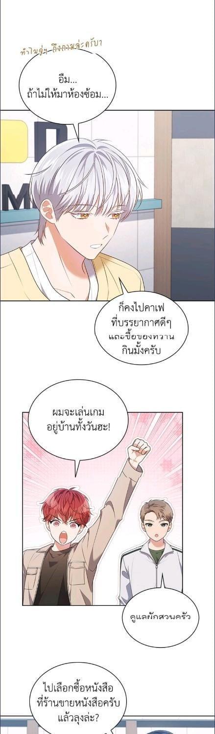 Manga-lc-com อ่านมังงะ อ่านการ์ตูน ออนไลน์ ฟรี In This Life, the Greatest Star in the Universe ตอนที่ 1 2 3 4 5 6 7 8 9 10 11 12 13 14 ฟรี ไม่มีโฆษณา Manga-lc - อ่าน มังงะ อ่าน การ์ตูน ออนไลน์ อ่านมังงะ ฟรี
