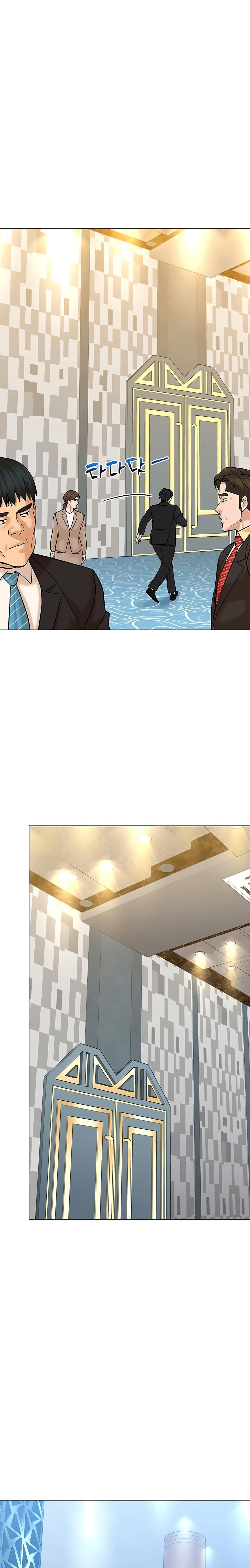 Manga-lc-com อ่านมังงะ อ่านการ์ตูน ออนไลน์ ฟรี From the Grave and Back ตอนที่ 1 2 3 4 5 6 7 8 9 10 11 12 13 14 ฟรี ไม่มีโฆษณา Manga-lc - อ่าน มังงะ อ่าน การ์ตูน ออนไลน์ อ่านมังงะ ฟรี