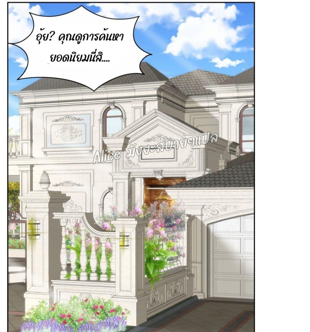 Manga-lc-com อ่านมังงะ อ่านการ์ตูน ออนไลน์ ฟรี PamperingtheP ตอนที่ 1 2 3 4 5 6 7 8 9 10 11 12 13 14 ฟรี ไม่มีโฆษณา Manga-lc - อ่าน มังงะ อ่าน การ์ตูน ออนไลน์ อ่านมังงะ ฟรี