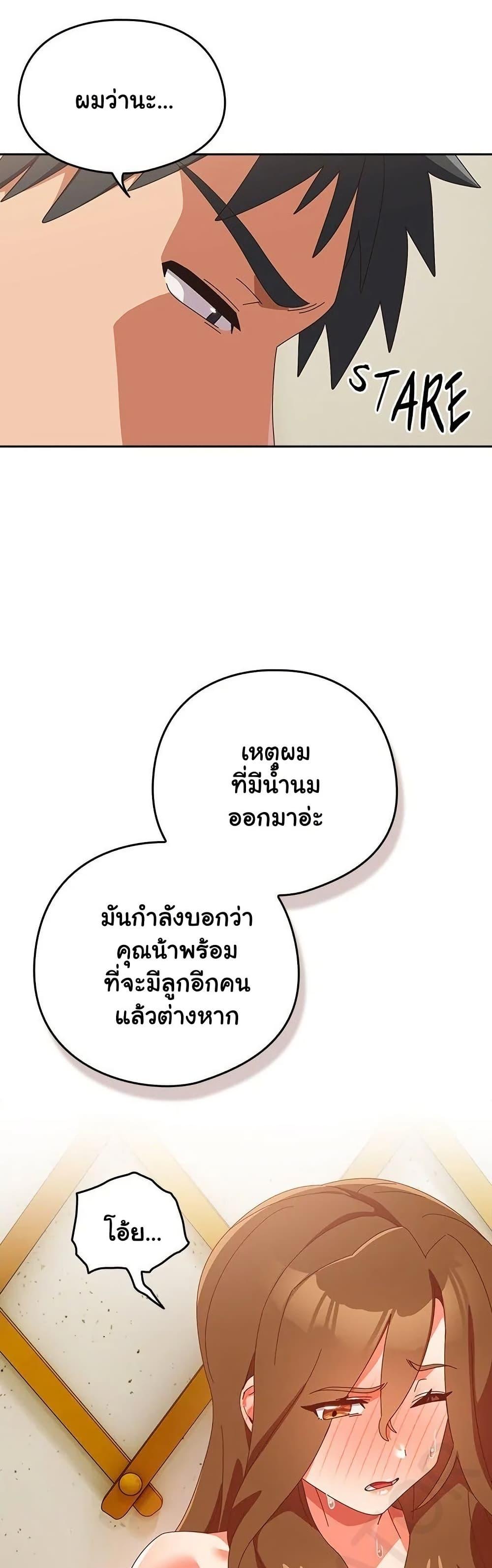 Doujin-Lc- อ่าน โดจิน มังฮวา เกาหลี ญี่ปุ่น จีน แปลไทย Like No Other ตอนที่ 1 2 3 4 5 6 7 8 9 10 11 12 13 14 ฟรี ไม่มีโฆษณา อ่าน โดจิน Manhwa เกาหลี ญี่ปุ่น จีน เรามีครบ คัดมาให้เน้นๆ โดจิน 18+ รับประกันความฟินโดย  Doujin Lc