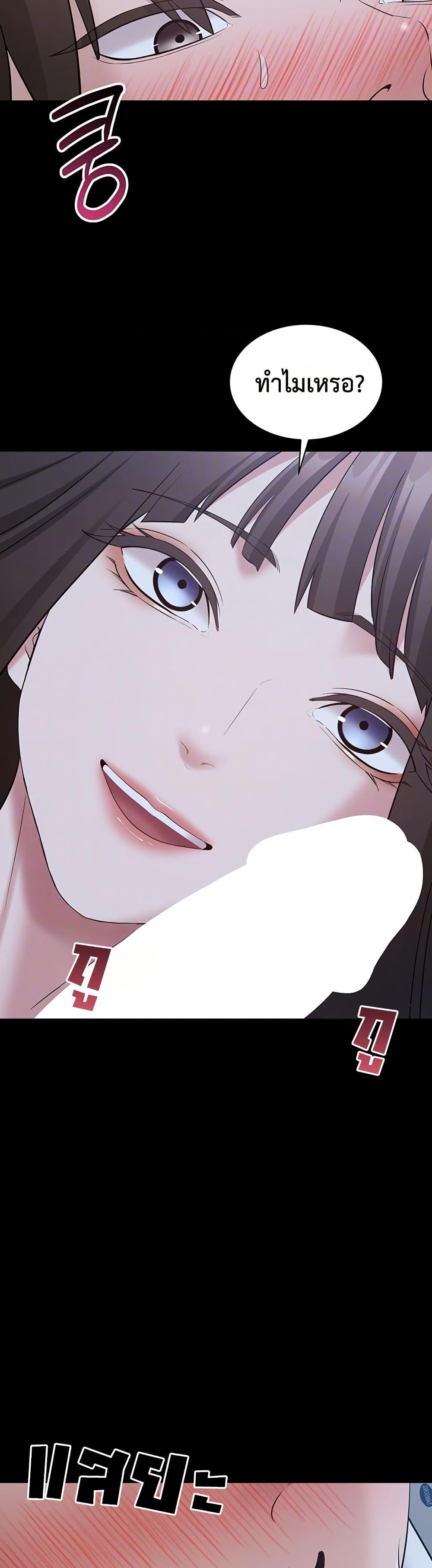 Doujin-Lc- อ่าน โดจิน มังฮวา เกาหลี ญี่ปุ่น จีน แปลไทย Quiet Worker ตอนที่ 1 2 3 4 5 6 7 8 9 10 11 12 13 14 ฟรี ไม่มีโฆษณา อ่าน โดจิน Manhwa เกาหลี ญี่ปุ่น จีน เรามีครบ คัดมาให้เน้นๆ โดจิน 18+ รับประกันความฟินโดย  Doujin Lc