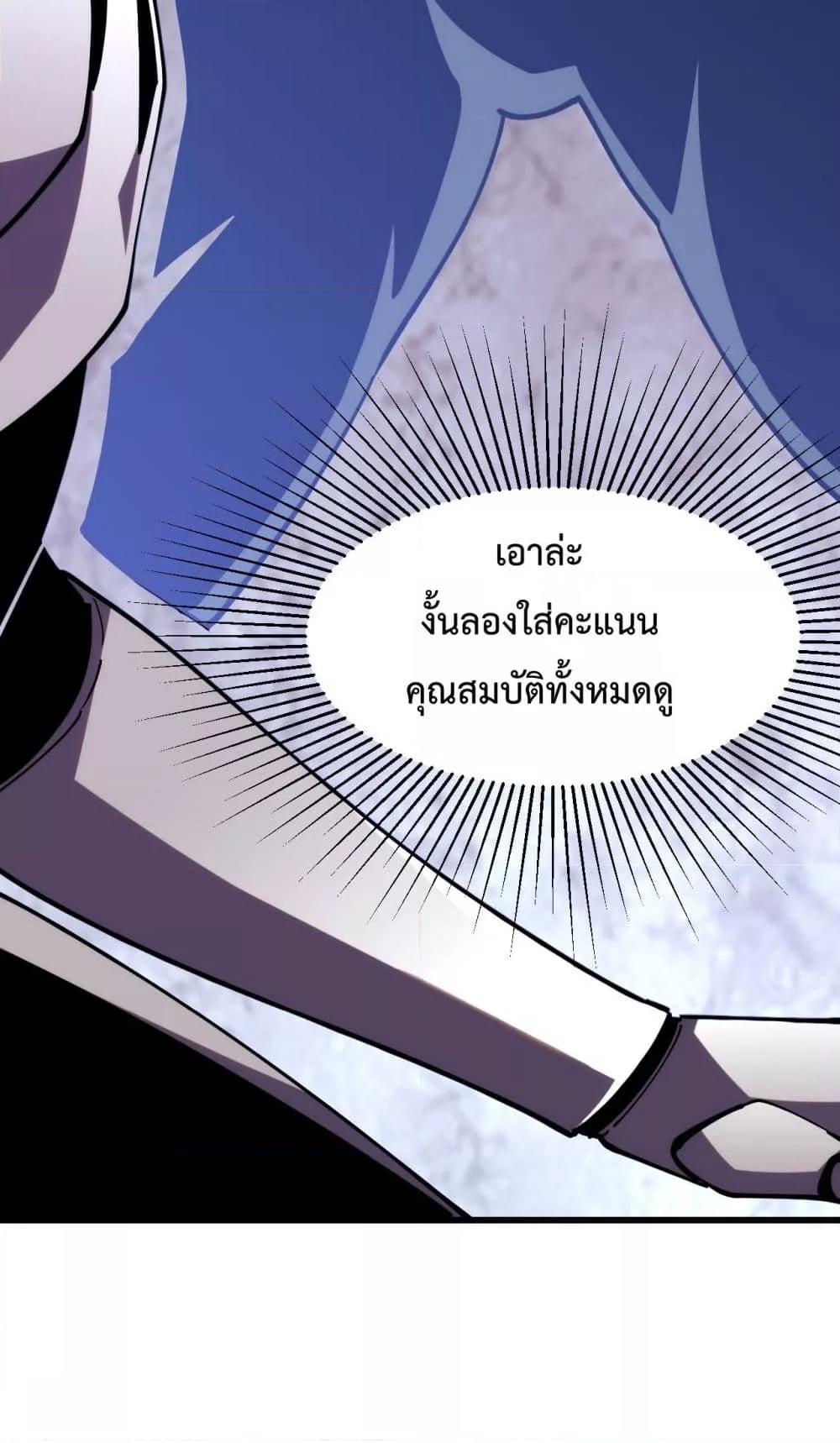 Manga-lc-com อ่านมังงะ อ่านการ์ตูน ออนไลน์ ฟรี ITransformint ตอนที่ 1 2 3 4 5 6 7 8 9 10 11 12 13 14 ฟรี ไม่มีโฆษณา Manga-lc - อ่าน มังงะ อ่าน การ์ตูน ออนไลน์ อ่านมังงะ ฟรี
