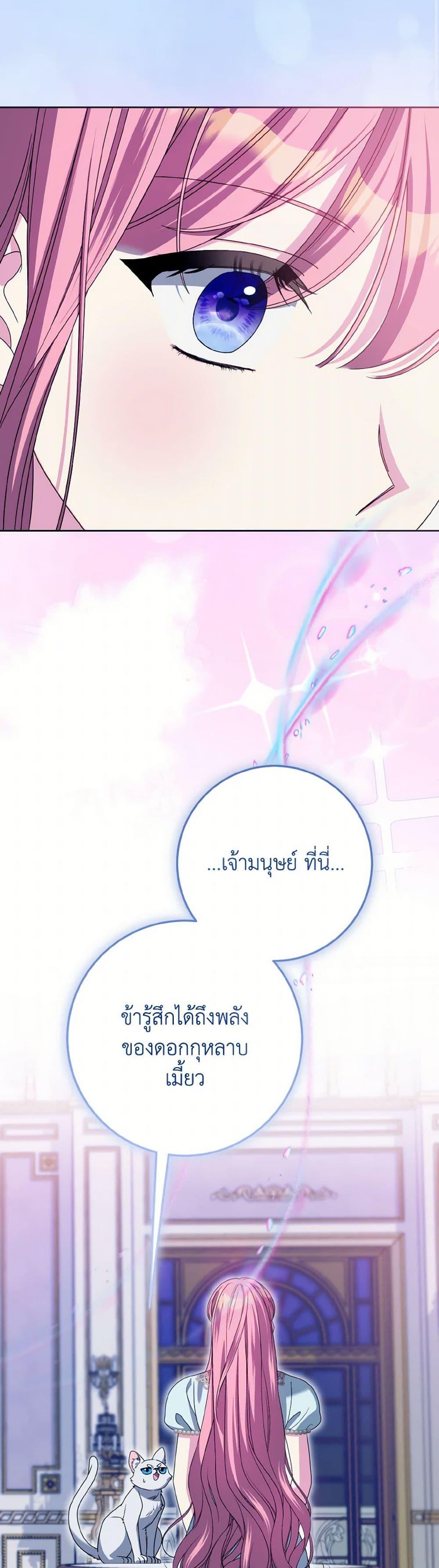 Manga-lc-com อ่านมังงะ อ่านการ์ตูน ออนไลน์ ฟรี I Met the Male Lead in Prison ตอนที่ 1 2 3 4 5 6 7 8 9 10 11 12 13 14 ฟรี ไม่มีโฆษณา Manga-lc - อ่าน มังงะ อ่าน การ์ตูน ออนไลน์ อ่านมังงะ ฟรี