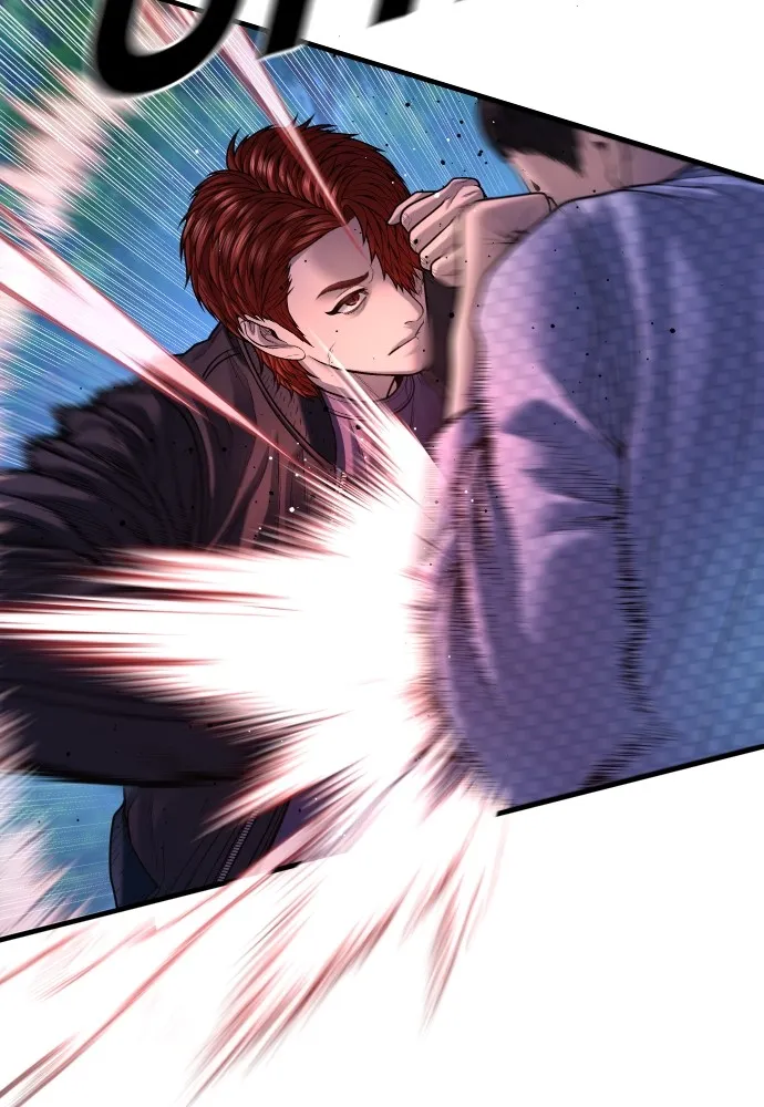 อาชญากรวัยเยาว์ ตอนที่ 76 กงเกวียนกำเกวียน [12] รูปที่ 68