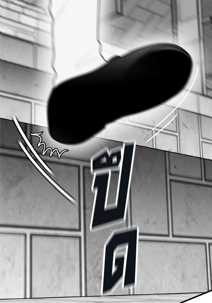 รักนี้ไม่มีรีไซเคิล ตอนที่ 77 รูปที่ 61