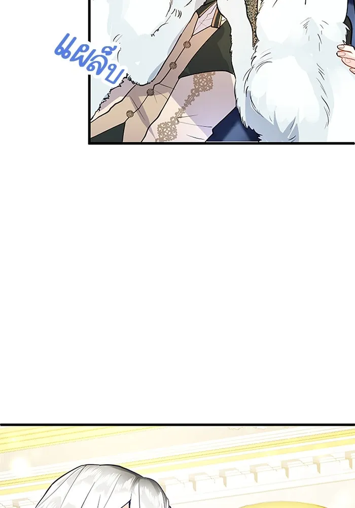คุณหนูย้อนเวลามาเป็นอัศวิน ตอนที่ 68 รูปที่ 56