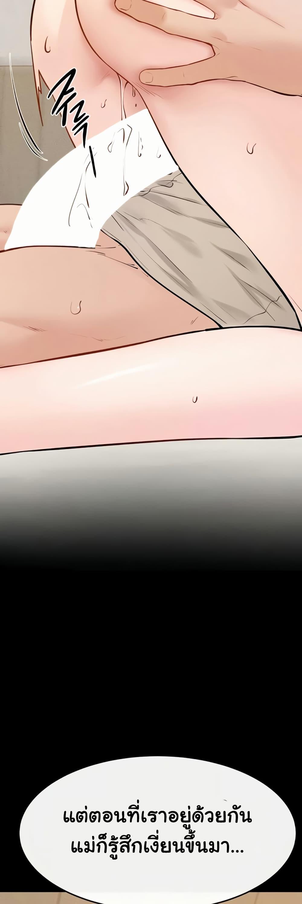 Doujin-Lc- อ่าน โดจิน มังฮวา เกาหลี ญี่ปุ่น จีน แปลไทย My New Family ตอนที่ 1 2 3 4 5 6 7 8 9 10 11 12 13 14 ฟรี ไม่มีโฆษณา อ่าน โดจิน Manhwa เกาหลี ญี่ปุ่น จีน เรามีครบ คัดมาให้เน้นๆ โดจิน 18+ รับประกันความฟินโดย  Doujin Lc