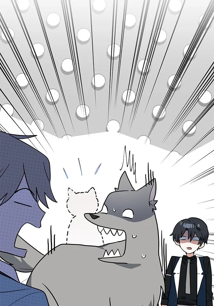 แมวน้อยในรังหมาป่า ตอนที่ 24 รูปที่ 44