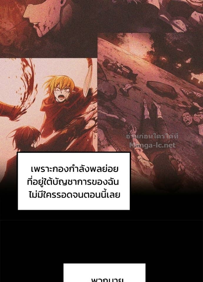 Doujin-Lc- อ่าน โดจิน มังฮวา เกาหลี ญี่ปุ่น จีน แปลไทย ผู้พิชิตเกมป้องกันฐาน ตอนที่ 1 2 3 4 5 6 7 8 9 10 11 12 13 14 ฟรี ไม่มีโฆษณา อ่าน โดจิน Manhwa เกาหลี ญี่ปุ่น จีน เรามีครบ คัดมาให้เน้นๆ โดจิน 18+ รับประกันความฟินโดย Doujin Lc