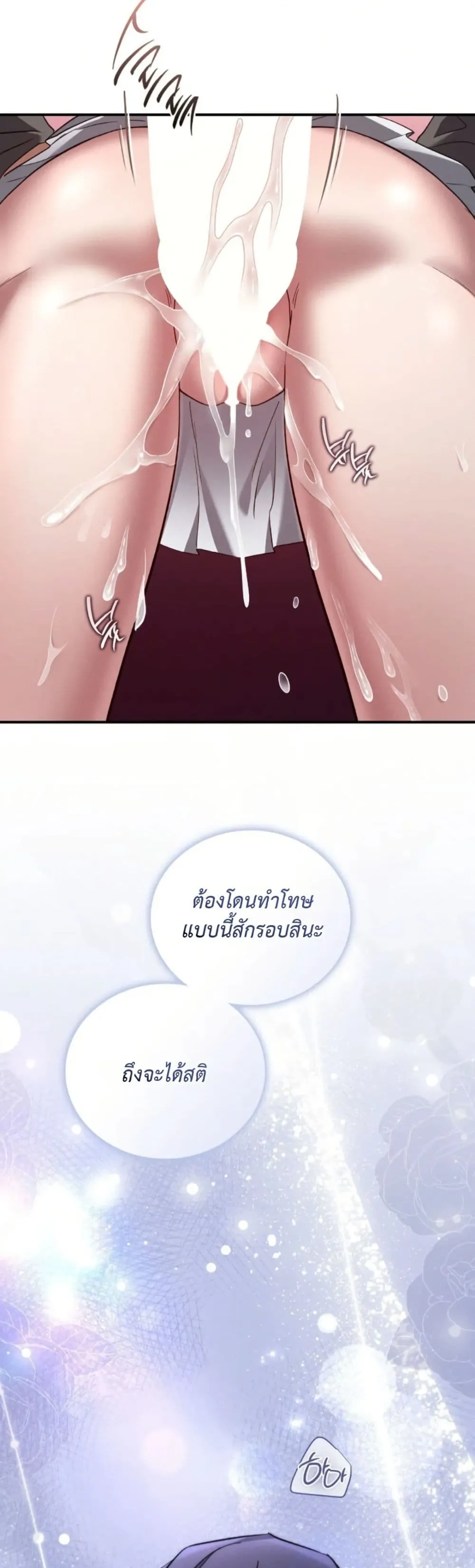 Manga-lc-com อ่านมังงะ อ่านการ์ตูน ออนไลน์ ฟรี Bastard Uncle ตอนที่ 1 2 3 4 5 6 7 8 9 10 11 12 13 14 ฟรี ไม่มีโฆษณา Manga-lc - อ่าน มังงะ อ่าน การ์ตูน ออนไลน์ อ่านมังงะ ฟรี