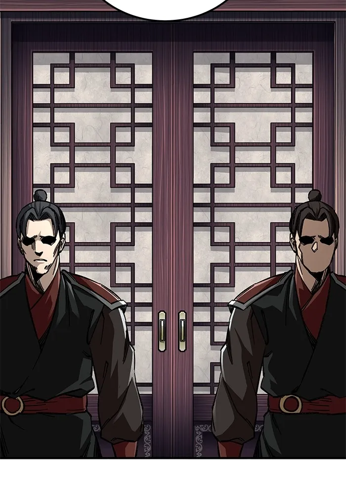 คุณปู่จอมยุทธกับหลานสาวสุดแกร่ง ตอนที่ 58 รูปที่ 113