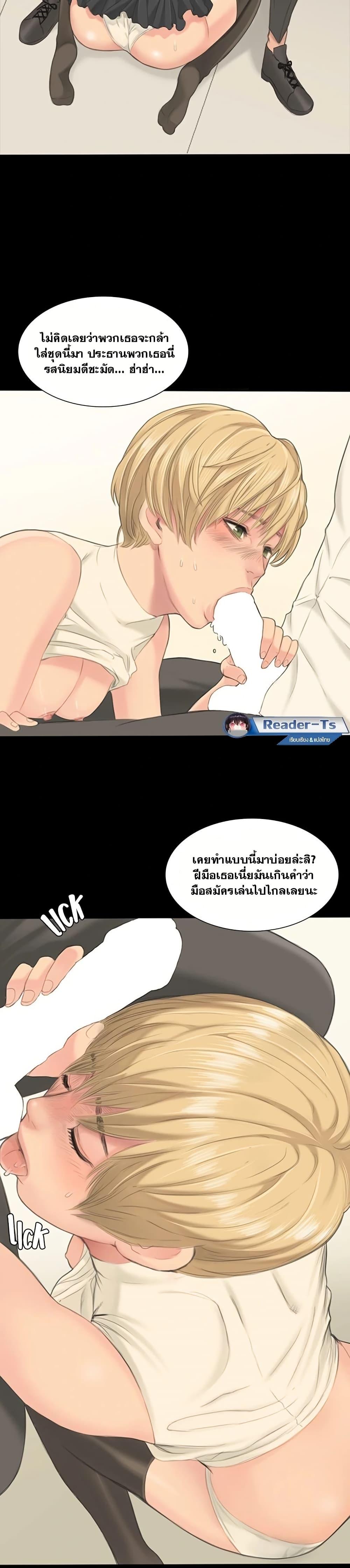 Doujin-Lc- อ่าน โดจิน มังฮวา เกาหลี ญี่ปุ่น จีน แปลไทย Producer ตอนที่ 1 2 3 4 5 6 7 8 9 10 11 12 13 14 ฟรี ไม่มีโฆษณา อ่าน โดจิน Manhwa เกาหลี ญี่ปุ่น จีน เรามีครบ คัดมาให้เน้นๆ โดจิน 18+ รับประกันความฟินโดย  Doujin Lc