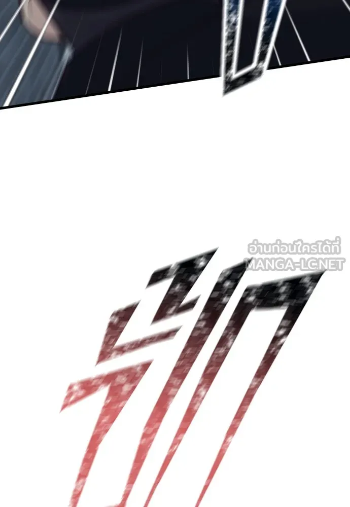 รักกันคนละครึ่งทาง ตอนที่ 31 รูปที่ 33