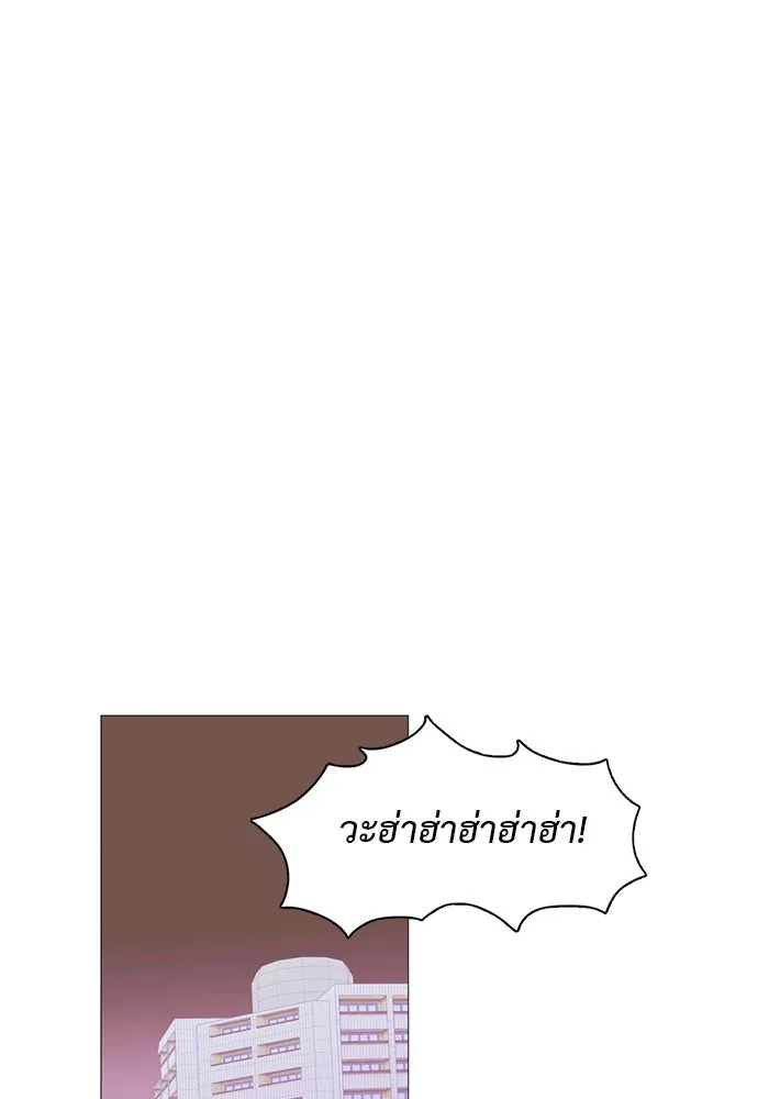 อย่าล้อเล่นกับหัวใจ ตอนที่ 8 รูปที่ 32