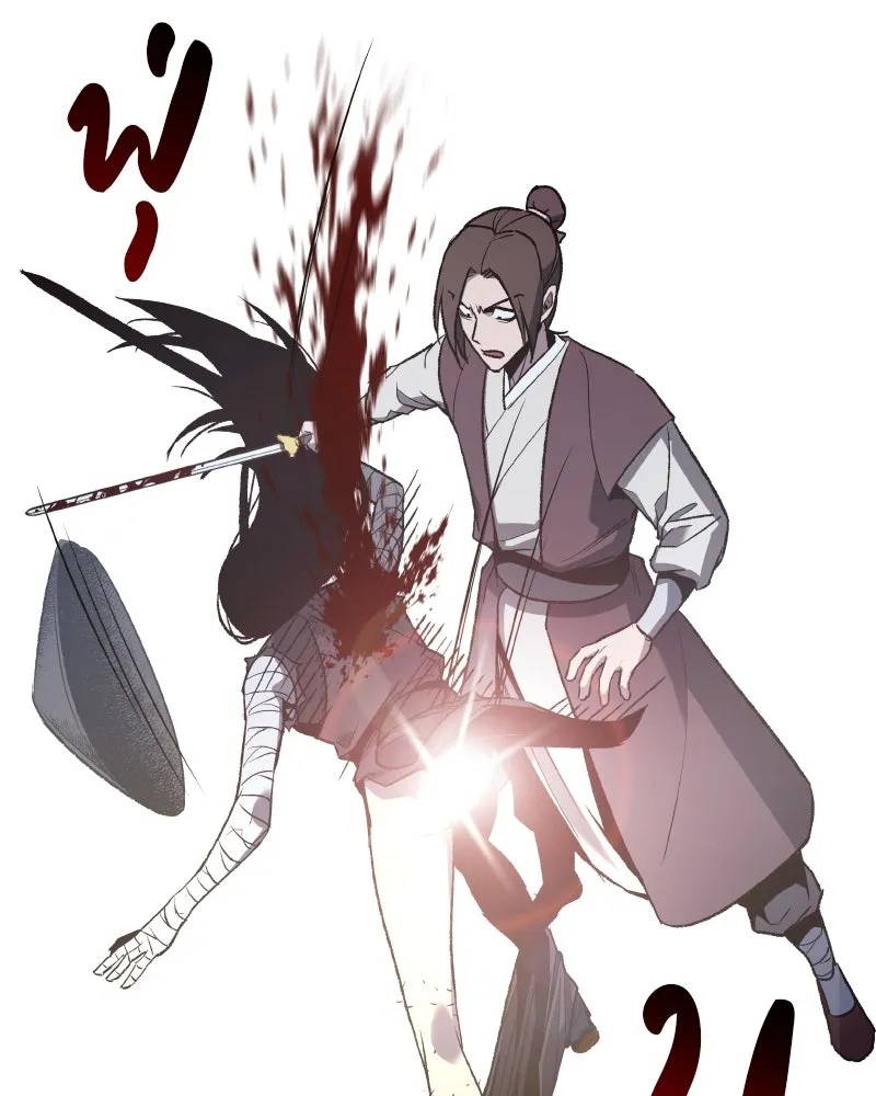 เกิดอีกทีเป็นว่าที่ประมุขลัทธิมาร ตอนที่ 39 รูปที่ 142