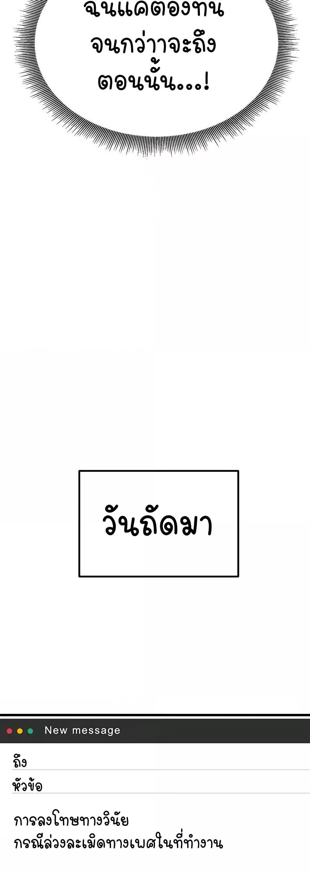 Doujin-Lc- อ่าน โดจิน มังฮวา เกาหลี ญี่ปุ่น จีน แปลไทย The Public Servant’s Double Life ตอนที่ 1 2 3 4 5 6 7 8 9 10 11 12 13 14 ฟรี ไม่มีโฆษณา อ่าน โดจิน Manhwa เกาหลี ญี่ปุ่น จีน เรามีครบ คัดมาให้เน้นๆ โดจิน 18+ รับประกันความฟินโดย  Doujin Lc