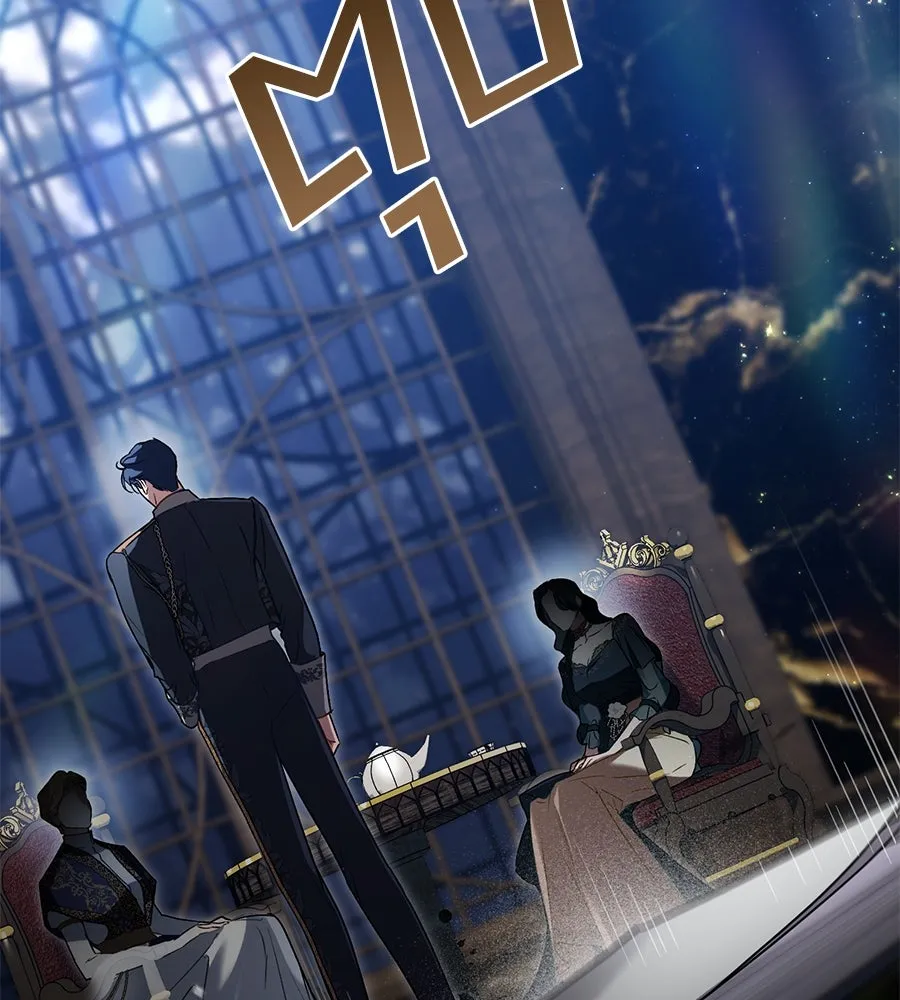 เล่ห์รักชนชั้นสูง ตอนที่ 24 รูปที่ 7