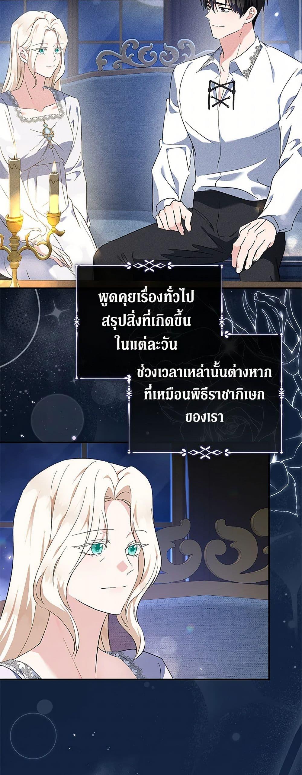 Manga-lc-com อ่านมังงะ อ่านการ์ตูน ออนไลน์ ฟรี The Villainess Lives Again ตอนที่ 1 2 3 4 5 6 7 8 9 10 11 12 13 14 ฟรี ไม่มีโฆษณา Manga-lc - อ่าน มังงะ อ่าน การ์ตูน ออนไลน์ อ่านมังงะ ฟรี