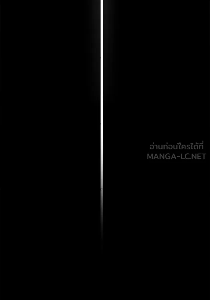 ราชินีนักบู๊ ตอนที่ 1 รูปที่ 174