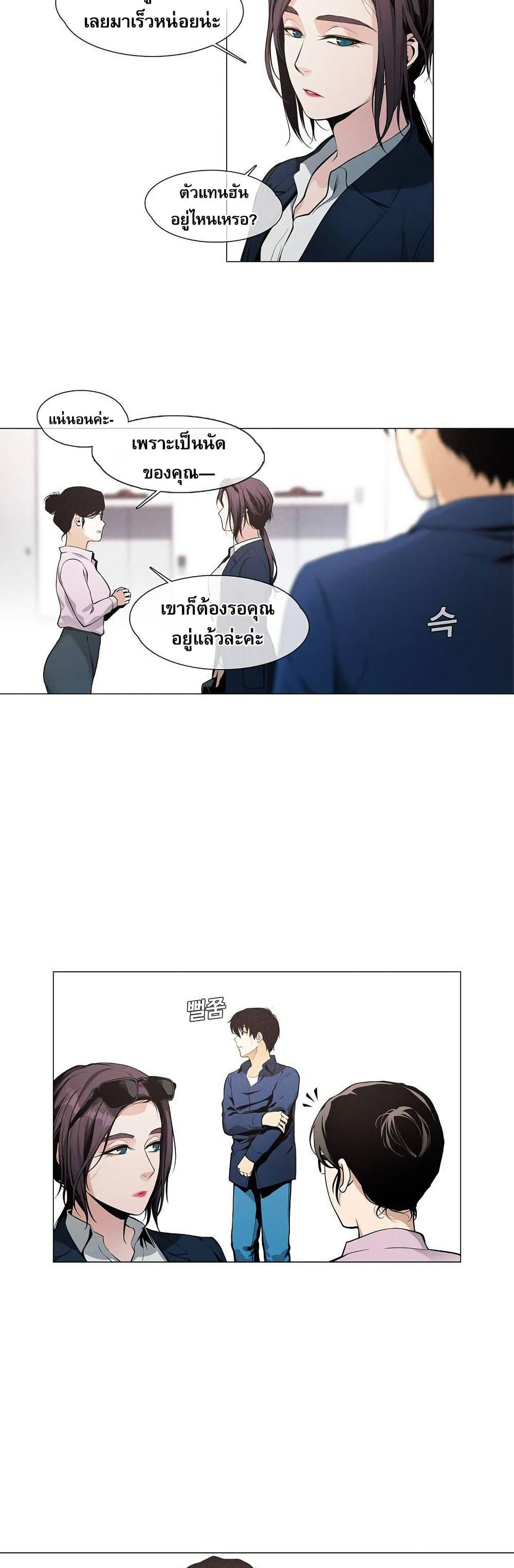 Manga-lc-com อ่านมังงะ อ่านการ์ตูน ออนไลน์ ฟรี Movies Are Real ตอนที่ 1 2 3 4 5 6 7 8 9 10 11 12 13 14 ฟรี ไม่มีโฆษณา Manga-lc - อ่าน มังงะ อ่าน การ์ตูน ออนไลน์ อ่านมังงะ ฟรี