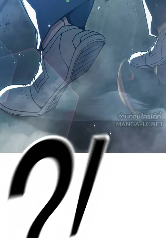 เยาวชนคนคุก ตอนที่ 45 รูปที่ 189