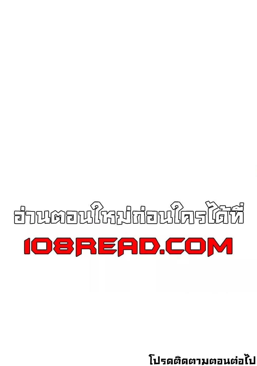 Doujin-Lc- อ่าน โดจิน มังฮวา เกาหลี ญี่ปุ่น จีน แปลไทย Rooftop Sex King ตอนที่ 1 2 3 4 5 6 7 8 9 10 11 12 13 14 ฟรี ไม่มีโฆษณา อ่าน โดจิน Manhwa เกาหลี ญี่ปุ่น จีน เรามีครบ คัดมาให้เน้นๆ โดจิน 18+ รับประกันความฟินโดย  Doujin Lc