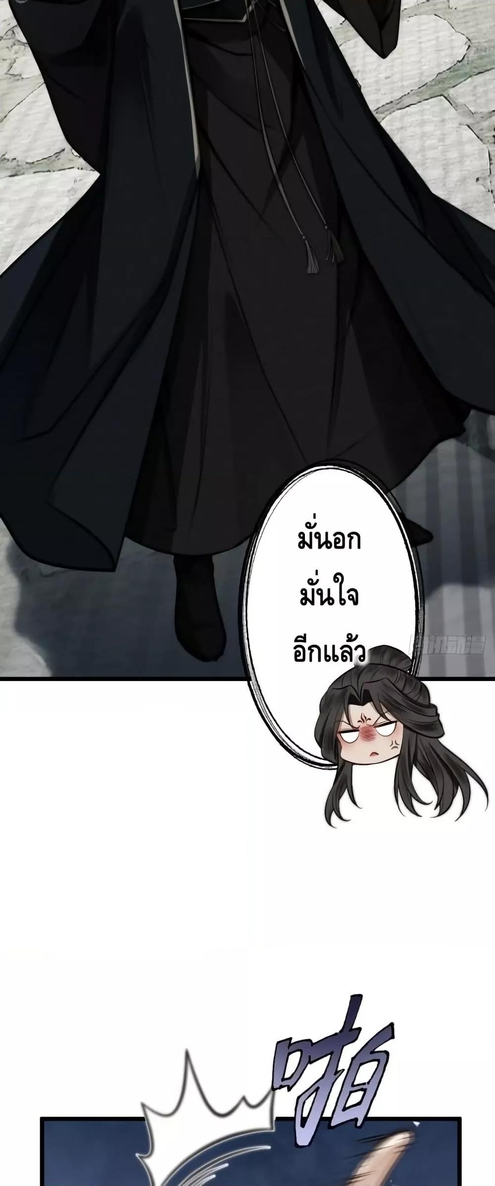 Manga-lc-com อ่านมังงะ อ่านการ์ตูน ออนไลน์ ฟรี MyCultivation ตอนที่ 1 2 3 4 5 6 7 8 9 10 11 12 13 14 ฟรี ไม่มีโฆษณา Manga-lc - อ่าน มังงะ อ่าน การ์ตูน ออนไลน์ อ่านมังงะ ฟรี