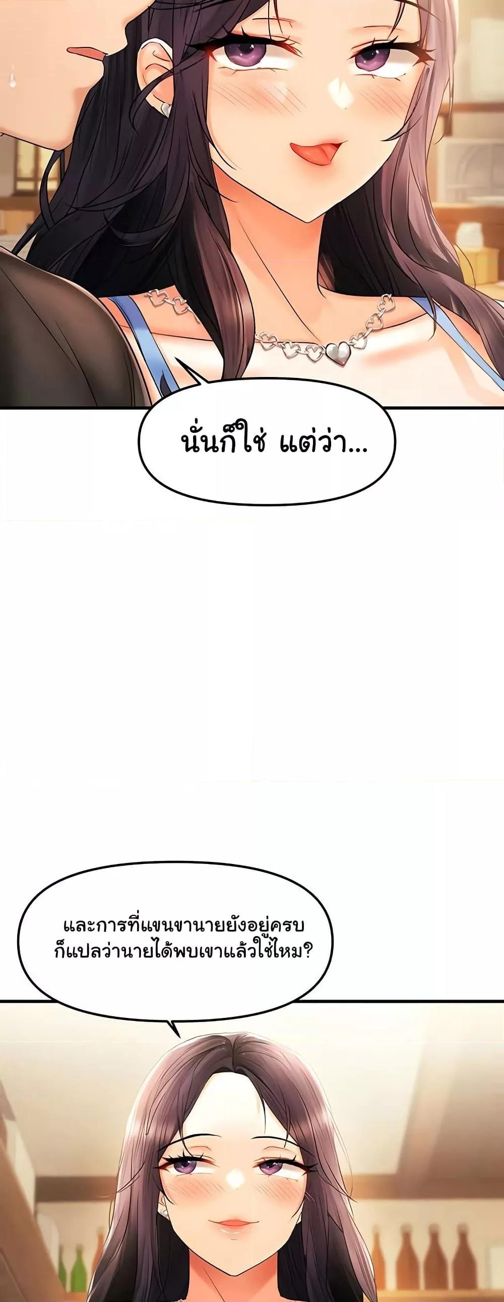 Doujin-Lc- อ่าน โดจิน มังฮวา เกาหลี ญี่ปุ่น จีน แปลไทย Disciplining the Top Delinquent Bitch Through a Random Chatting App ตอนที่ 1 2 3 4 5 6 7 8 9 10 11 12 13 14 ฟรี ไม่มีโฆษณา อ่าน โดจิน Manhwa เกาหลี ญี่ปุ่น จีน เรามีครบ คัดมาให้เน้นๆ โดจิน 18+ รับประกันความฟินโดย  Doujin Lc