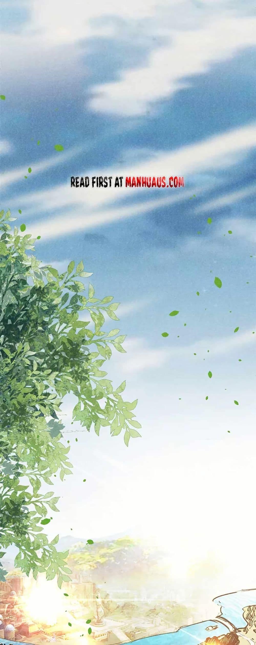 Manga-lc-com อ่านมังงะ อ่านการ์ตูน ออนไลน์ ฟรี Xinmo ตอนที่ 1 2 3 4 5 6 7 8 9 10 11 12 13 14 ฟรี ไม่มีโฆษณา Manga-lc - อ่าน มังงะ อ่าน การ์ตูน ออนไลน์ อ่านมังงะ ฟรี