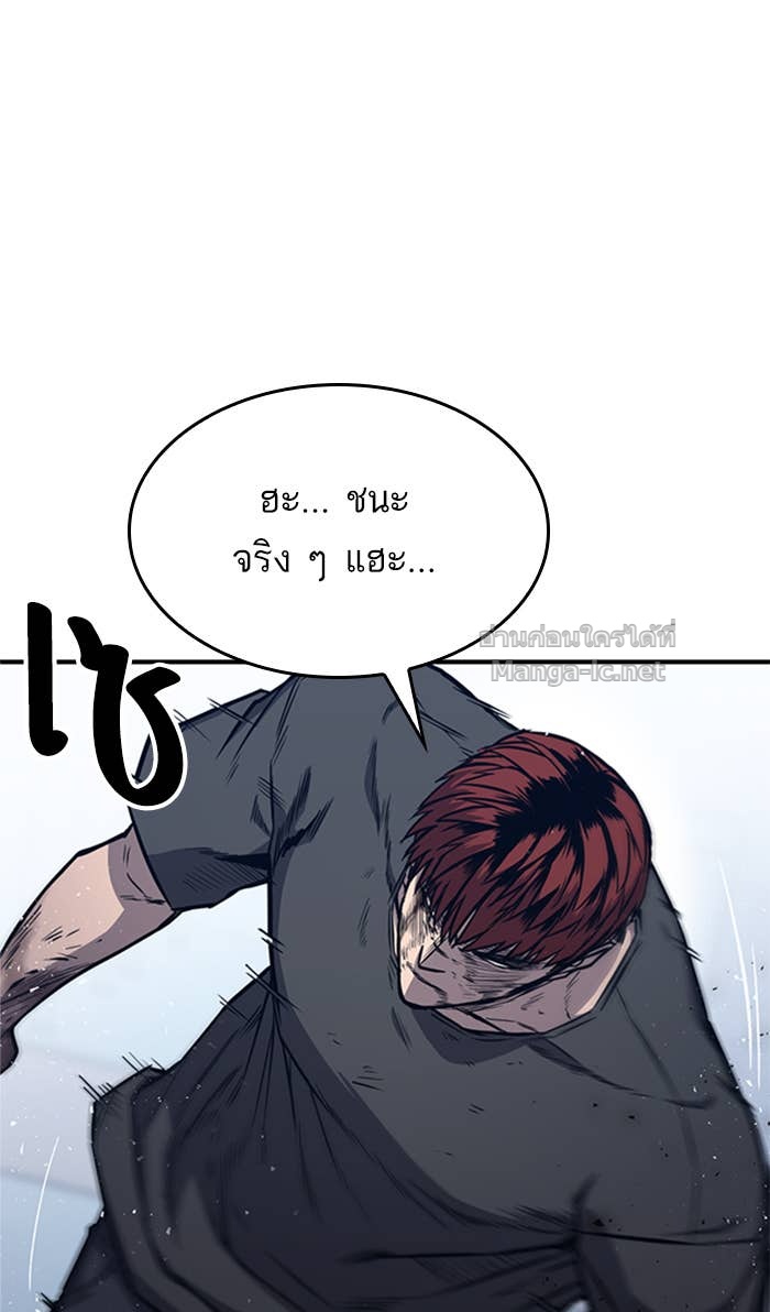 Doujin-Lc- อ่าน โดจิน มังฮวา เกาหลี ญี่ปุ่น จีน แปลไทย HECTOPASCAL ตอนที่ 1 2 3 4 5 6 7 8 9 10 11 12 13 14 ฟรี ไม่มีโฆษณา อ่าน โดจิน Manhwa เกาหลี ญี่ปุ่น จีน เรามีครบ คัดมาให้เน้นๆ โดจิน 18+ รับประกันความฟินโดย Doujin Lc